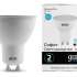 Упаковка ламп LED GAUSS GU10,  спот, 9Вт, Elementary, 10 шт. [13629]